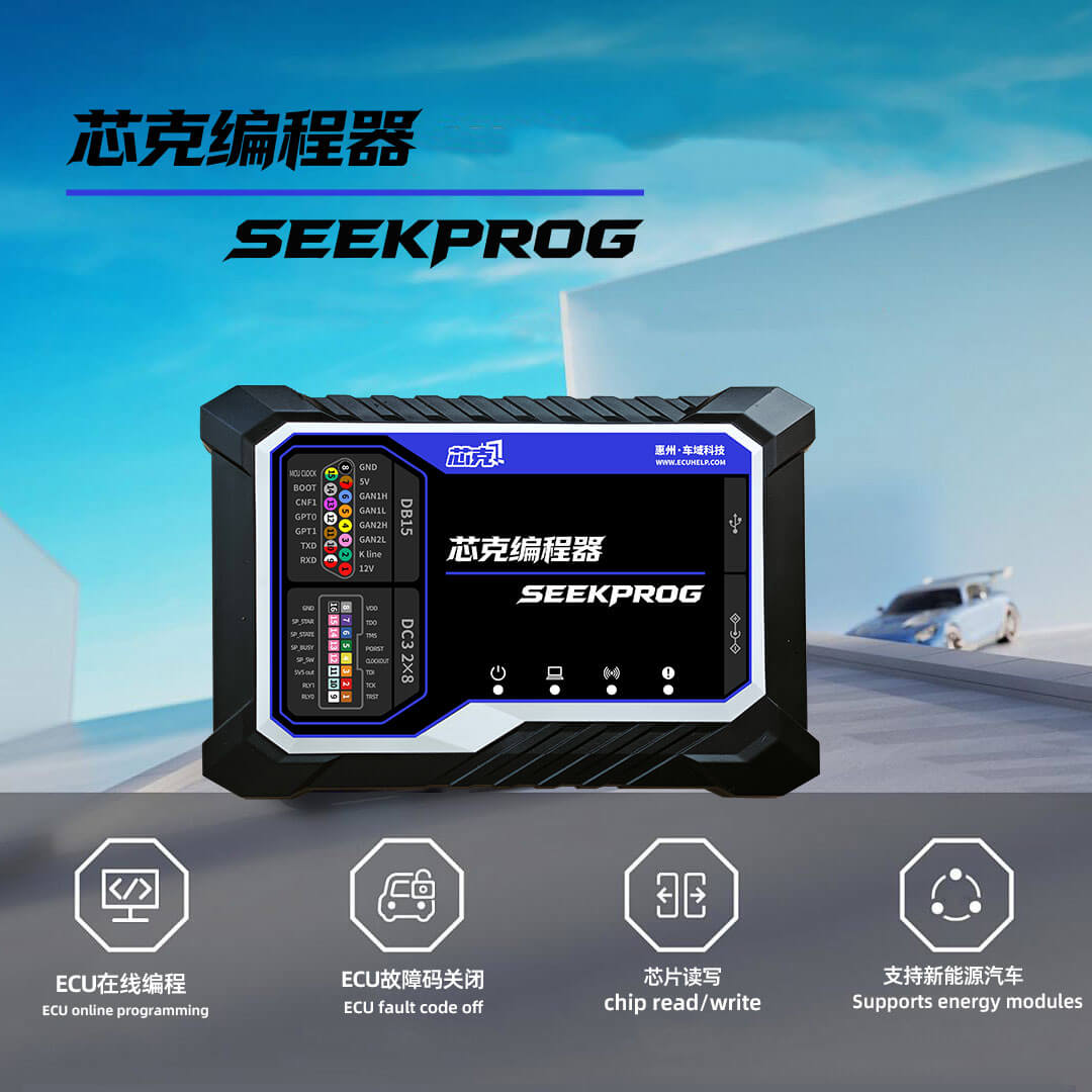 SeekProg Chip Programmer All-in-One Automotive ECU, TCU, Dashboard, Airbag, BCM Battery Programming Tool - Image 2