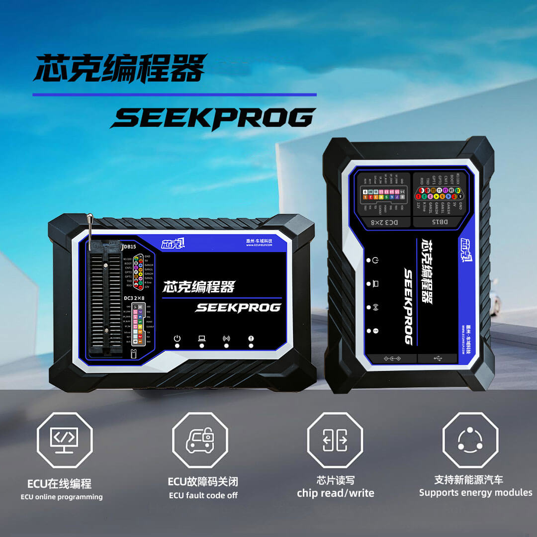 SeekProg Chip Programmer All-in-One Automotive ECU, TCU, Dashboard, Airbag, BCM Battery Programming Tool - Image 3